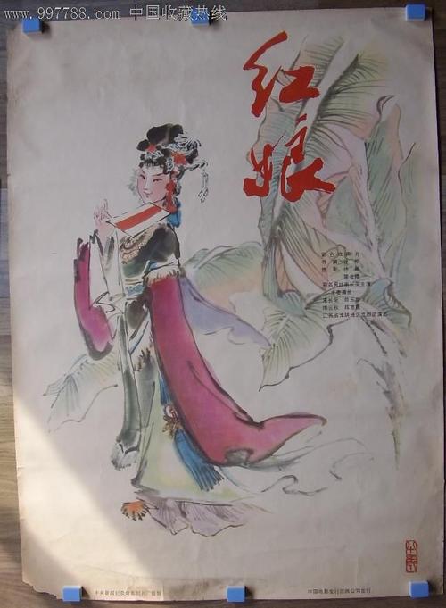 セントクリストファー大学计算机科学文凭证书